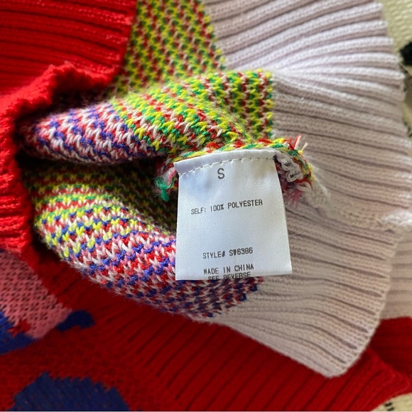 See And Be Seen Animal Print Multi-Color Cardigan - Picture 4 of 9